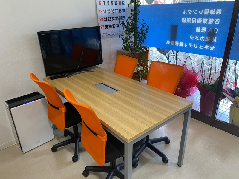 （株）ティアイ