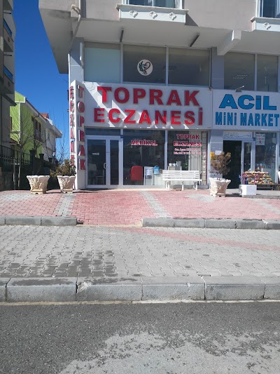 Photos of Karaman State Hospital