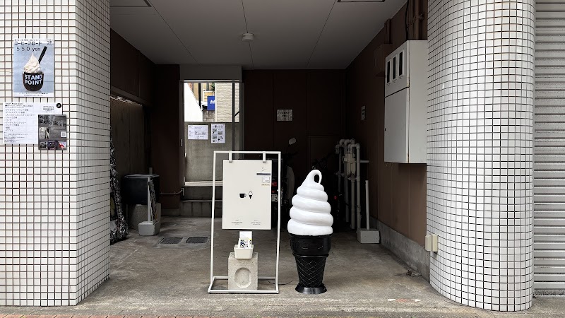 Cafe&Gallery【STANDPOINT-FUKUOKA-】