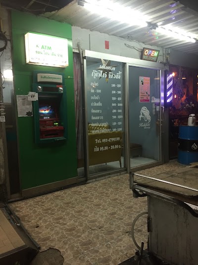 photo of ATM กสิกรไทย