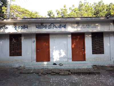 school
