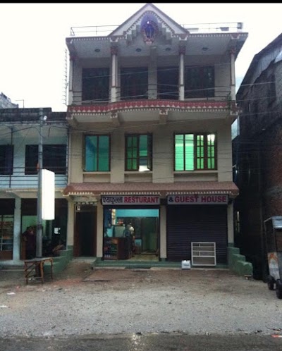 Photos of Phyaphulla restaurant & guest house