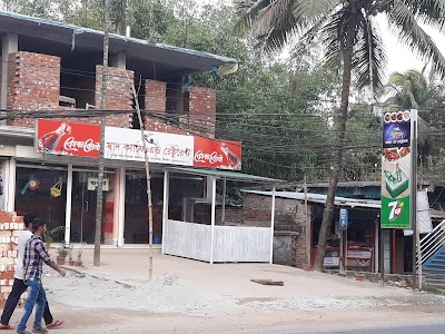 Photos of Swad Cafe & Restaurant