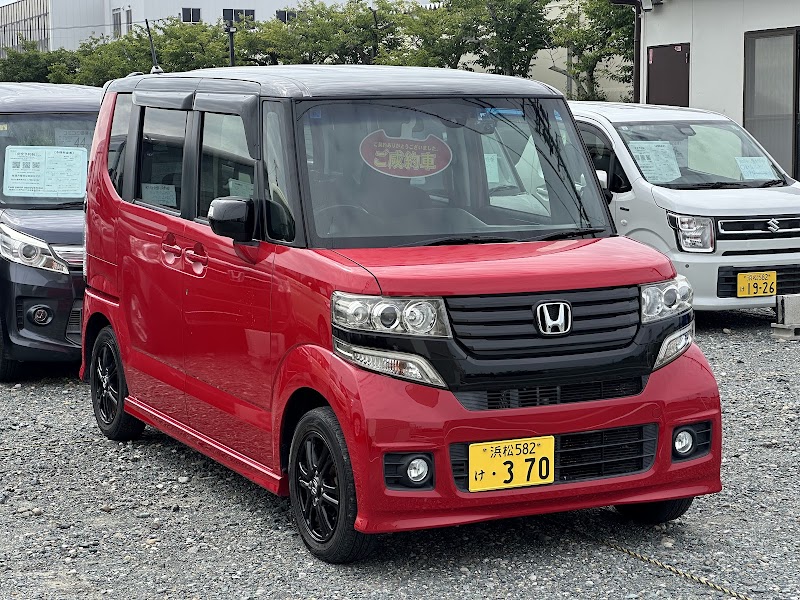 CAR SHOP INNOVATION 本店