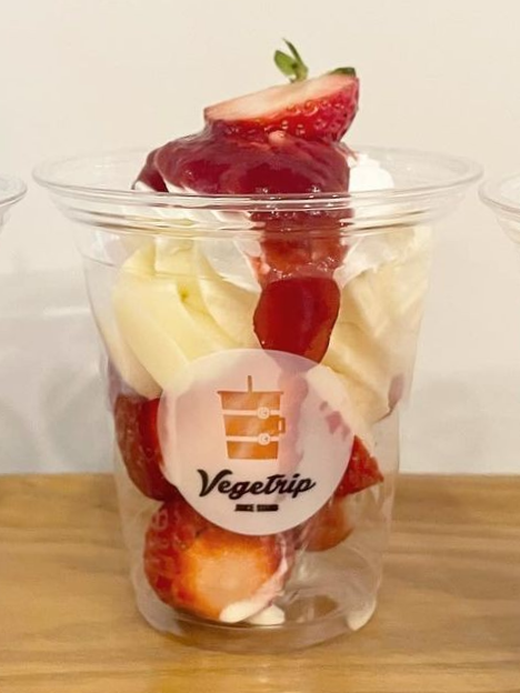 ベジトリップ 本店