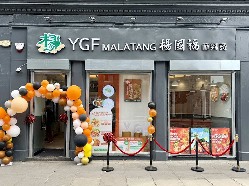 YGF Malatang — photo