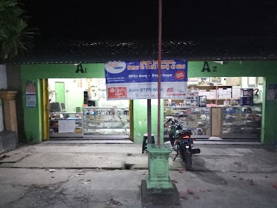 Photos of Sumber Agung Fotocopy And Celluler