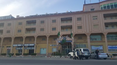 Photos of Mauricenter Hotel