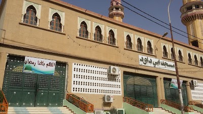 Photos of مسجد ابي داوود ..بعيرة