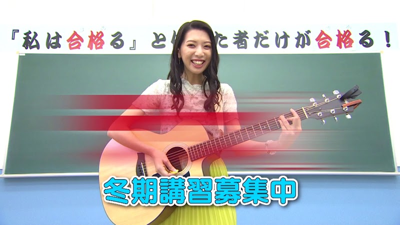 ライズ１ 稙田校 学習塾