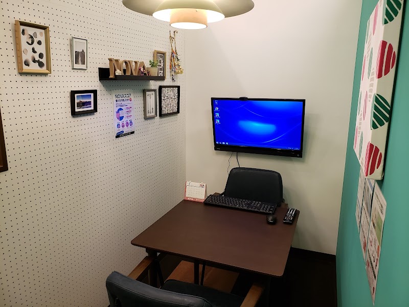 駅前留学NOVA 湘南台イトーヨーカドー校