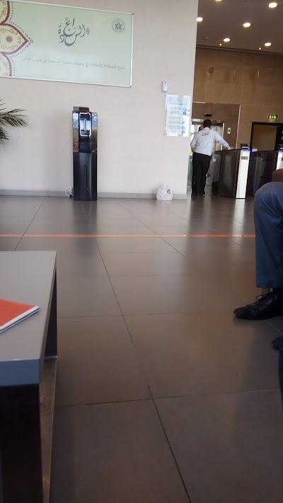 Photos of Abu Dhabi Farmers Services Centre