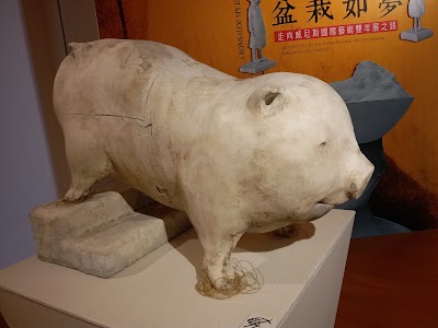 Photos of Macau Museum of Art