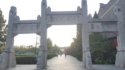 Photos of Guanlin Theater