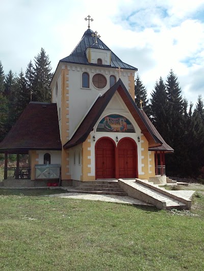 Photos of Храм Светог Јована Крститеља, Црквине