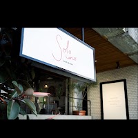 Solo uno ソロウーノ