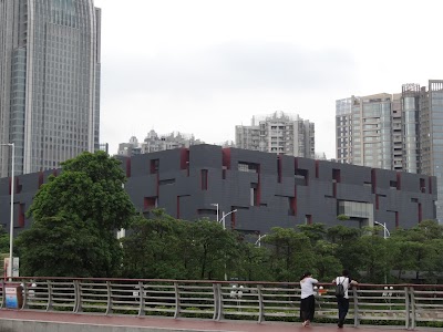 Photos of Guangdong Museum