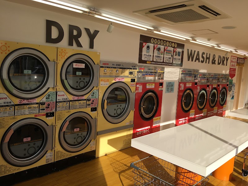 コインランドリー ひまわり滝川店
