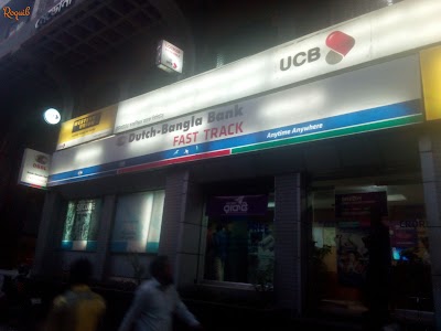 Photos of Dutch Bangla ATM Booth