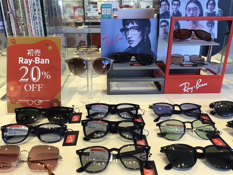 メガネスーパー浜松入野店