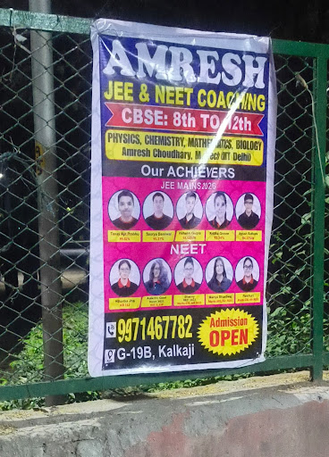 JEE and NEET specialist coaching  post image