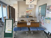 しらぬひ行政書士事務所