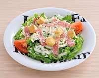 魚民 羽生東口駅前店