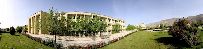 Photos of دانشگاه آزاد ارسنجان
