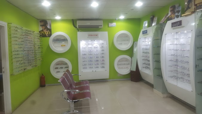 Aban Opticals., Author: Khader Md