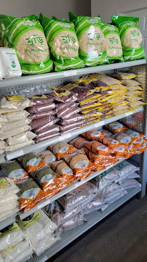 Kina's MeatLand Grocery - Thumbnail