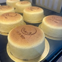 キミとホイップ 籠原店