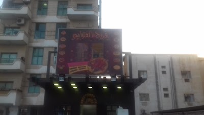 Photos of Terrace Furnished Apartments- Salmiya