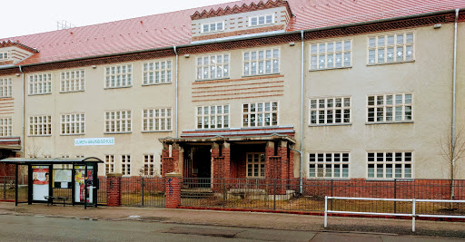 Ulmen-Grundschule - Thumbnail