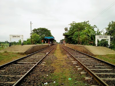 Photos of Alamdanga Railway Station
