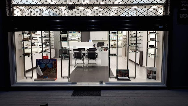 Comentarii opinii despre Οπτικά Χέλμης