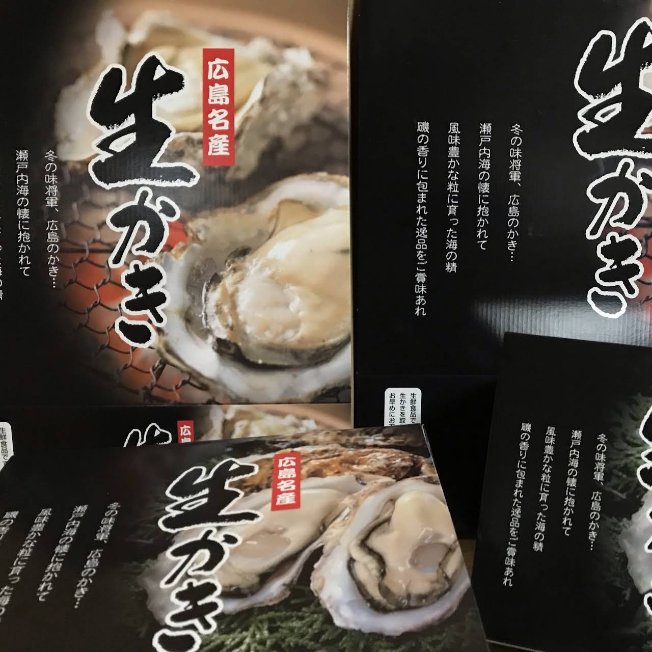 マルユウ水産 牡蠣養殖 販売