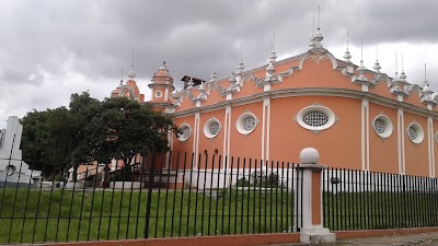 Photos of Museo Nacional de Arte Moderno Carlos M&eacute;rida