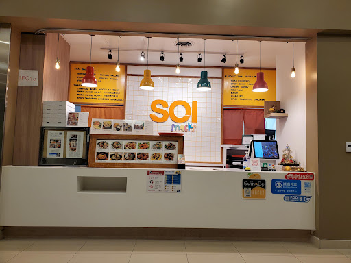 SOI Snacks - Visual