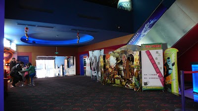 Photos of Nanhai Square Cinema Town