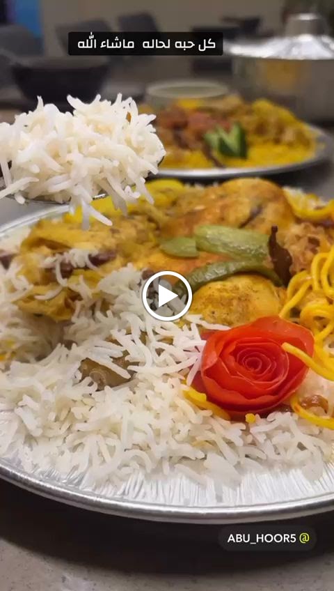 مطعم ومطبخ مثلوثه السده - صورة 3