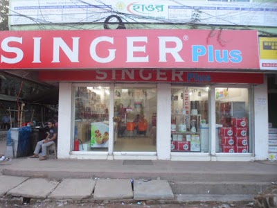 Photos of Singer Plus Netrokona