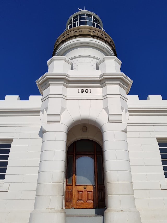 Cape Byron Lighthouse National Parks and Wildlife Office