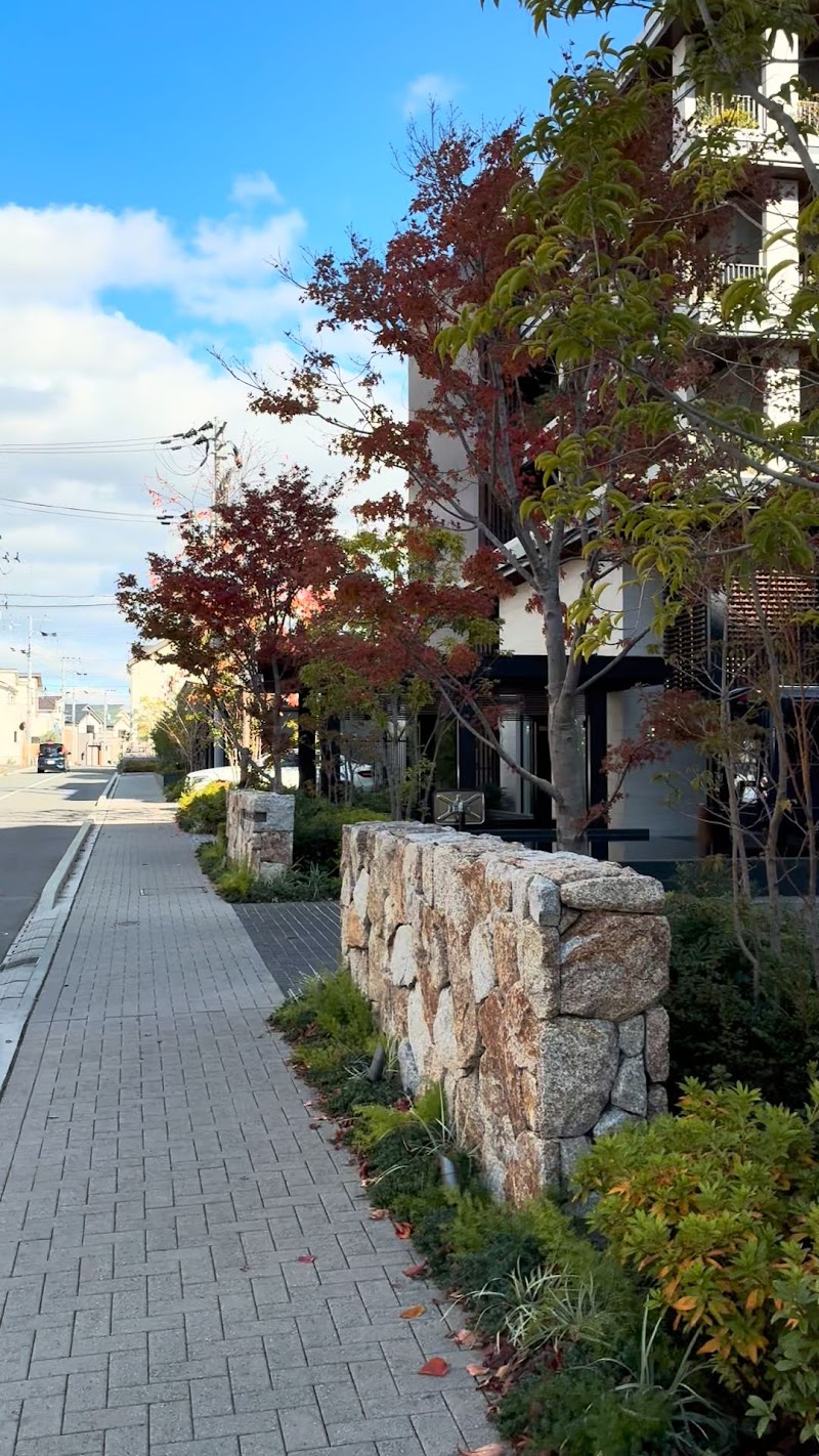 ハザマ薬局 パーク緑丘店