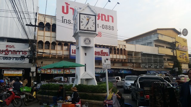 Market Parking Point/Clock Tower
