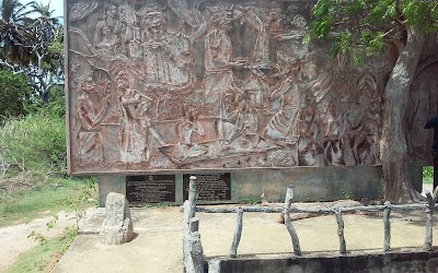 Photos of Cemetery of Andare Adikaram