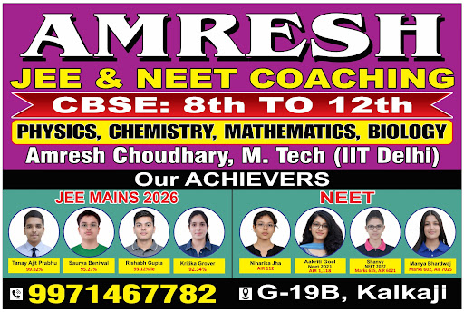 Courses Offered: post image