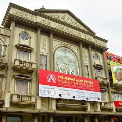 Photos of GKI Pos Jemaat Alam Sutera