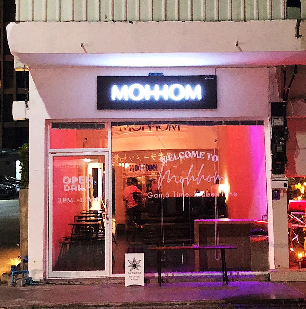 Hightown Nimman (Mohhom)
