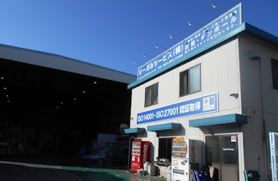 リーガルサービス株式会社