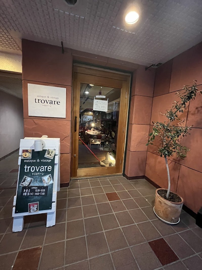 antique & vintage トロバーレ